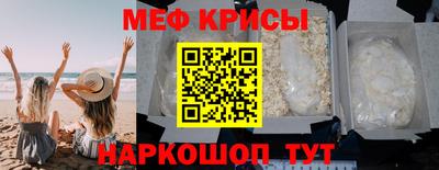 марки nbome Волгодонск