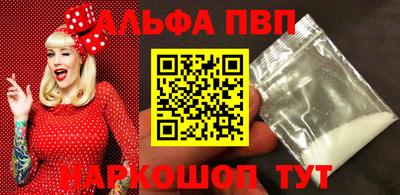 не бодяженный Волжск