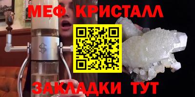 не бодяженный Волжск