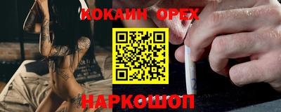 не бодяженный Волжск