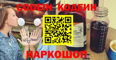 не бодяженный Волжск