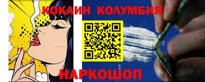 меф Волжский