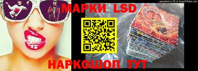 меф Волжский