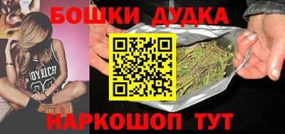 меф Волжский