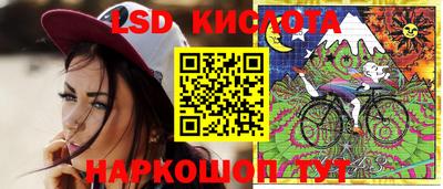 меф Волжский