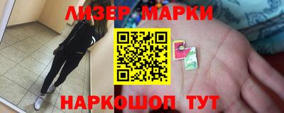 меф Волжский