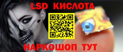 меф Волжский