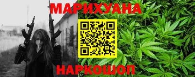 не бодяженный Волжск