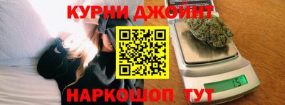 меф Волжский