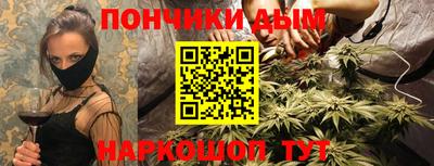меф Волжский