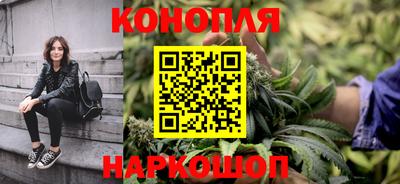не бодяженный Волжск