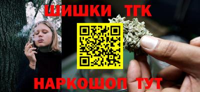 меф Волжский