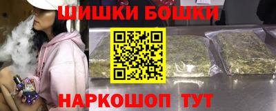 меф Волжский