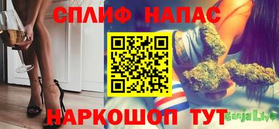 меф Волжский