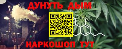 не бодяженный Волжск