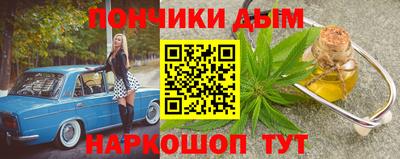 не бодяженный Волжск