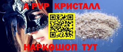не бодяженный Волжск