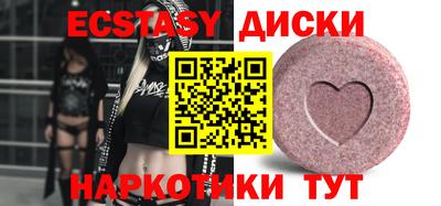 меф Волжский