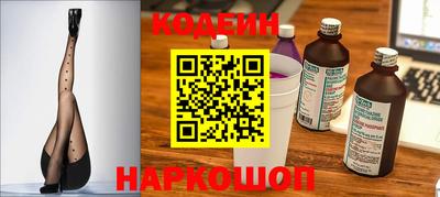 не бодяженный Волжск
