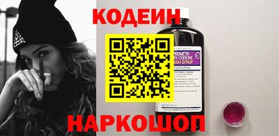 меф Волжский