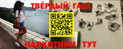 не бодяженный Волжск