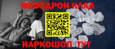 марки nbome Волгодонск