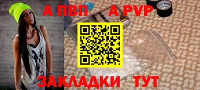 не бодяженный Волжск