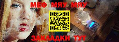 не бодяженный Волжск